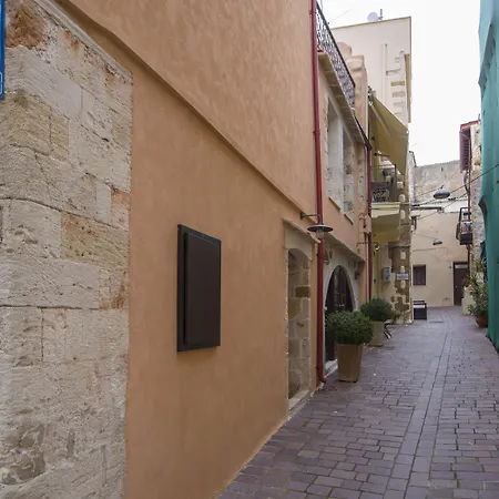 Cretan Berry Sarpaki